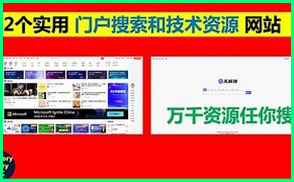 新疆五日游报团价格