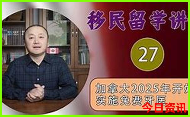 老人孩子适合去哪里旅游